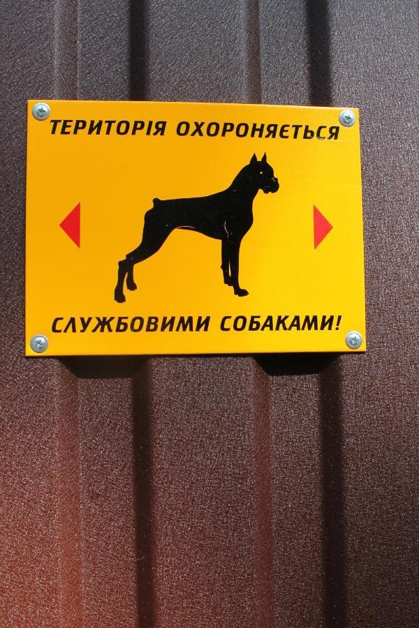 Вилла Alex Vinnytsja Buitenkant foto